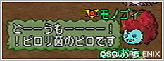 2014062302.jpg