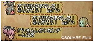 2014062305.jpg