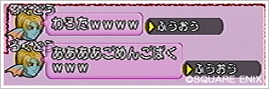 2014062312.jpg