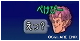2014062610.jpg
