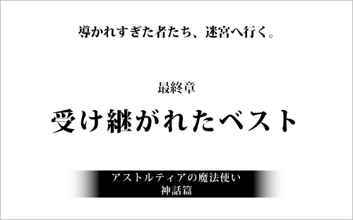 20140627105.jpg