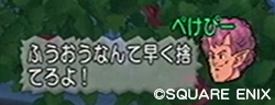 2014062734.jpg