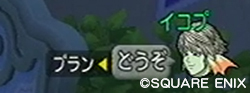 2014062745.jpg
