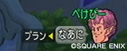 2014062746.jpg