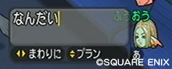 2014062747.jpg
