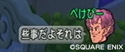 2014062749.jpg