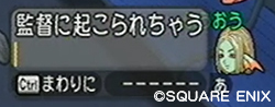 2014062751.jpg