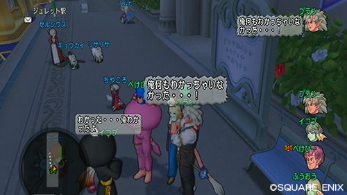 2014062752.jpg