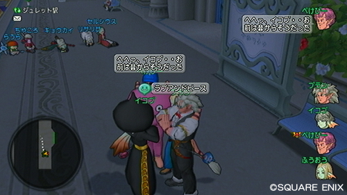 2014062756.jpg
