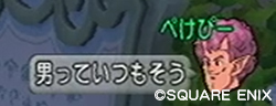 2014062757.jpg