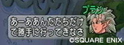 2014062758.jpg
