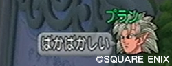 2014062759.jpg