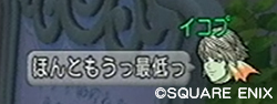 2014062760.jpg