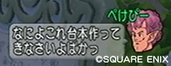 2014062763.jpg