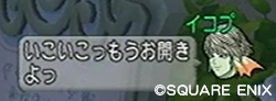 2014062764.jpg