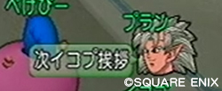2014062771.jpg