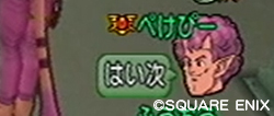 2014062778.jpg