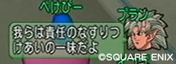 2014062779.jpg