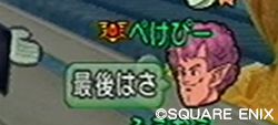 2014062786.jpg