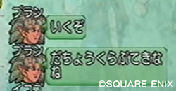 2014062790.jpg