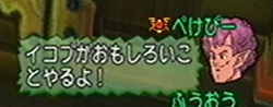 2014070503.jpg