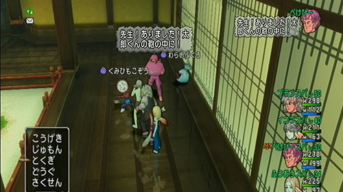 2014070511.jpg