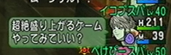 2014070517.jpg