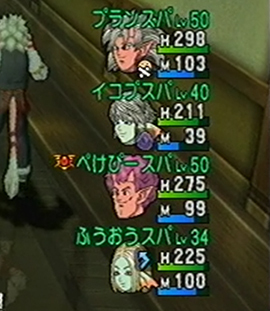 2014070518.jpg