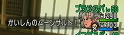 2014070519.jpg