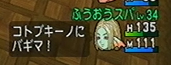 2014070521.jpg