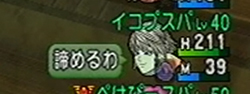 2014070522.jpg