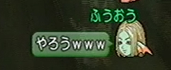2014070530.jpg