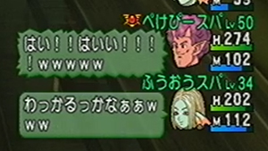 2014070533.jpg