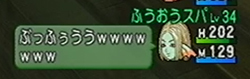 2014070535.jpg