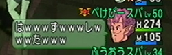 2014070536.jpg