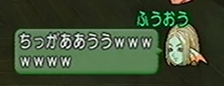 2014070539.jpg