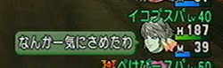 2014070544.jpg