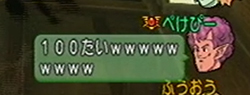 2014070545.jpg