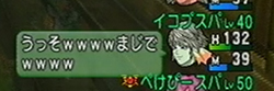 2014070546.jpg