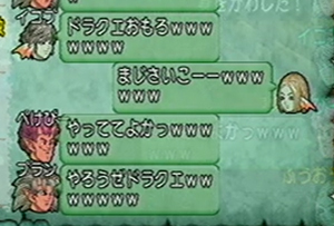 2014070547.jpg