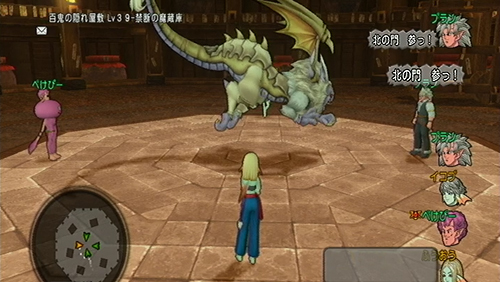 2014070553.jpg
