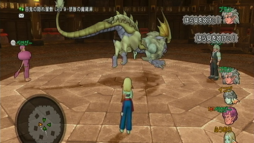 2014070555.jpg