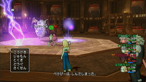 2014070567.jpg