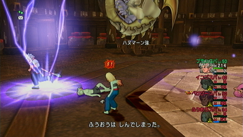 2014070574.jpg
