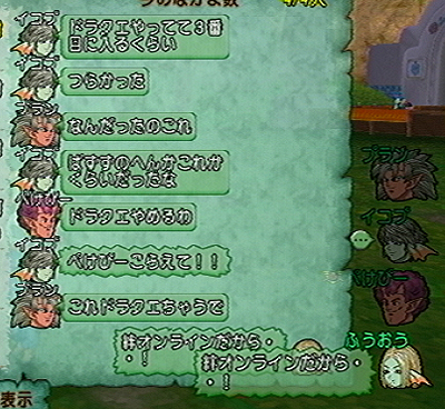 2014070581.jpg