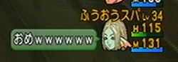 2014070584.jpg