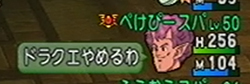 2014070589.jpg