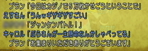 2014091501.jpg