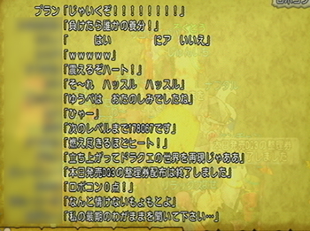 2014091504.jpg