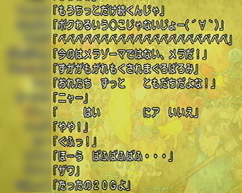 2014091506.jpg